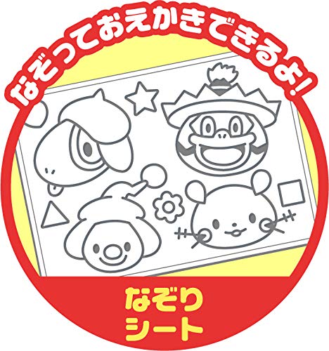Sega Toys Monpoke Pikachu Drawing Board