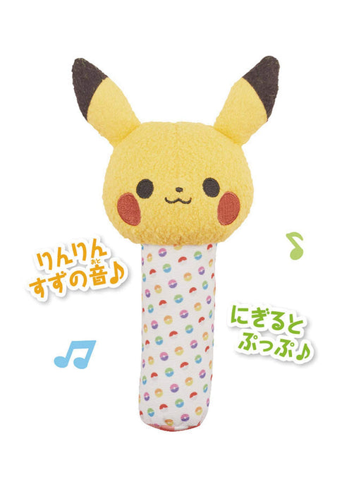 Pokemon Center Monpoke Stick Rattle Pikachu