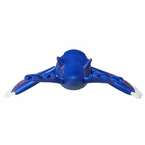 Monster Collection Ex Ehp-09 Kyogre Figure