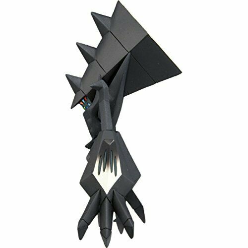 Figurine Monster Collection Ex Ehp-12 Necrozma