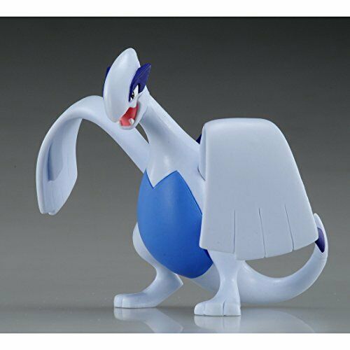 Monster Collection Ex Ehp-18 Lugia Figure
