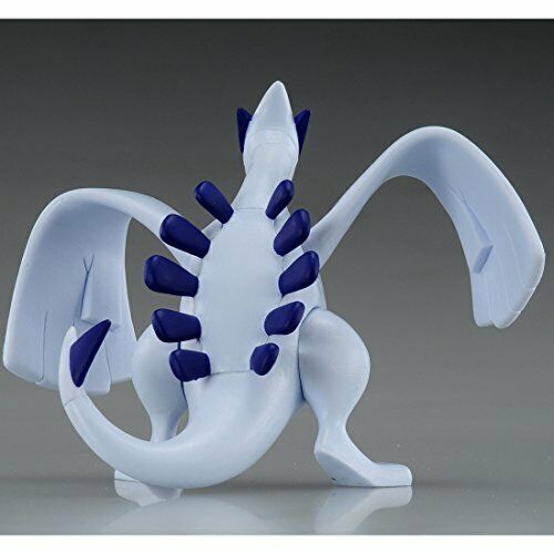 Monster Collection Ex Ehp-18 Figurine Lugia