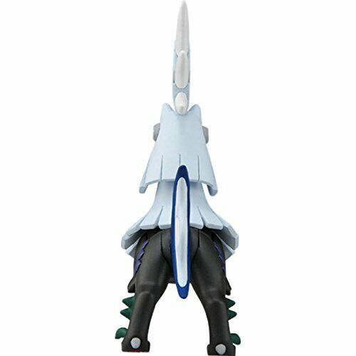 Monster Collection Ex Ehp-11 Silvally Figure
