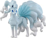 Monster Collection Ex Esp-06 Ninetales Alola Form Figure - Japan Figure