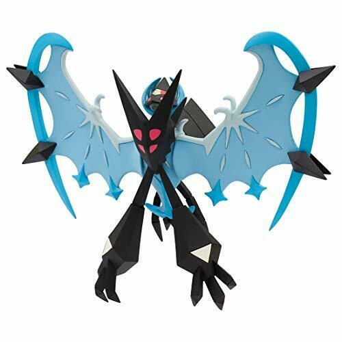Monster Collection Ml-17 Necrozma Dawn Wings Character Toy - Japan Figure