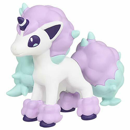 Monster Collection Ms-42 Ponyta Galarian Form Character Toy - Japan Figure