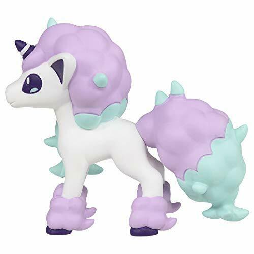 Monster Collection Ms-42 Ponyta Galarian Form Charakterspielzeug