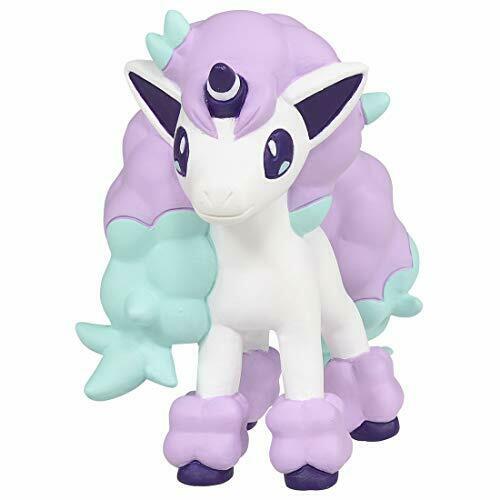 Monster Collection Ms-42 Ponyta Galarian Form Character Toy