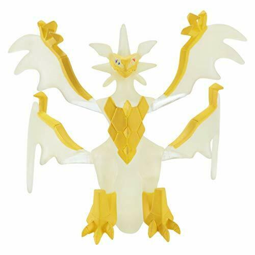 Monster Collection Poke Del-z Ultra Dx Set Figure