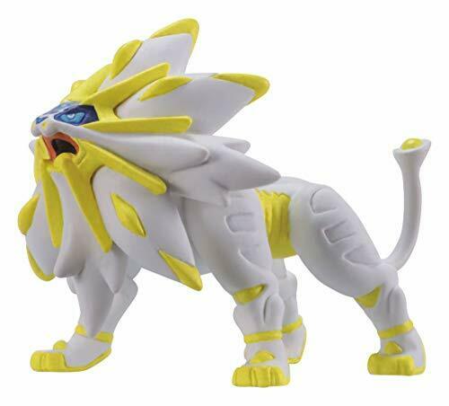 Monster Collection Poke Del-z Ultra Dx Set Figure