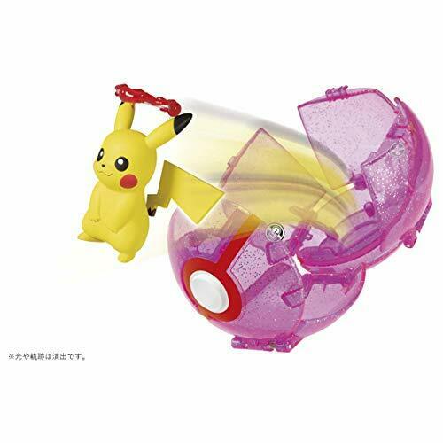 Monster Collection Pokedel-z Big Dynamax Pikachu Dynamax Ball Character Toy - Japan Figure