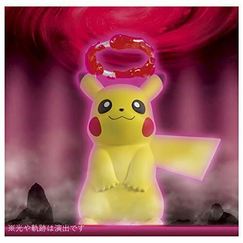 Monster Collection Pokedel-z Big Dynamax Pikachu Dynamax Ball Personnage Jouet