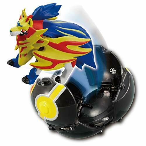 Monster Collection Pokedel-z Zamazenta Gorgeous Ball Character Toy - Japan Figure