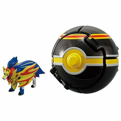 Monster Collection Pokedel-z Zamazenta Gorgeous Ball Character Toy