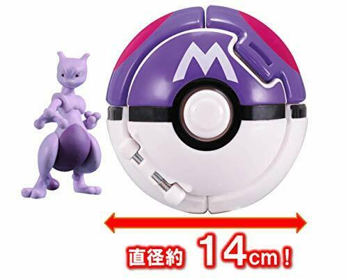 Monster Collection Pokedel-z Big Mewtwo Master Ball Figure