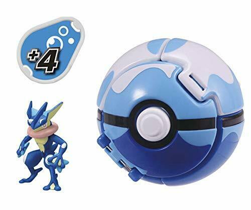 Monster Collection Pokedel-z Greninja Dive Ball Personnage Jouet