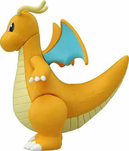 Monster Collectionex Esp-13 Dragonite Figure- Japan Figure Store - #1 Bring To You The Best Japanese Goods