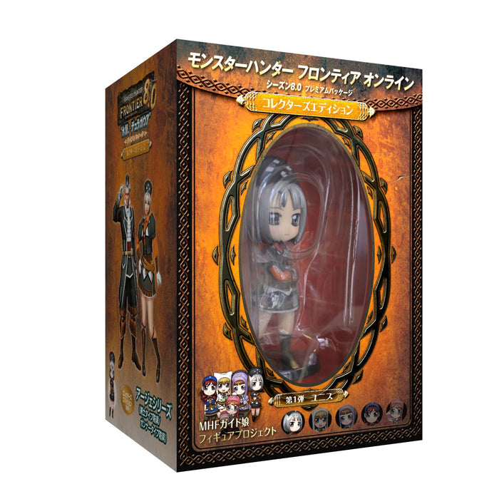 E Frontier Monster Hunter Frontier Online Staffel 8.0 Premium-Paket Japan Collector’S Edition