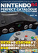 Mook Nintendo 64 Perfect Catalogue Commentary＆Photograph For All N64 Fan - New Japan Figure 9784862978639 1