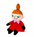 Moomin Grinning Smile Little My Stuffed S 24cm - Japan Figure