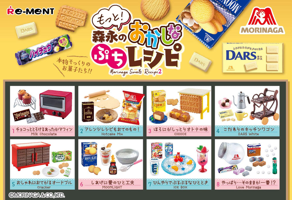 RE-MENT - Motto! Morinaga'S Sweet Petit Recipe 1 Box 8 Pcs Set