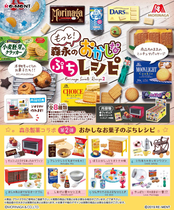RE-MENT - Devise ! Morinaga'S Sweet Petit Recipe 1 Boîte 8 Pièces