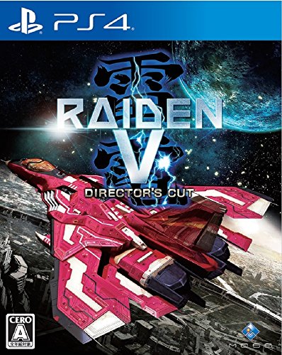 Moss Raiden V Director 'S Cut Sony Ps4 Playstation 4 - New Japan Figure 4562252051101