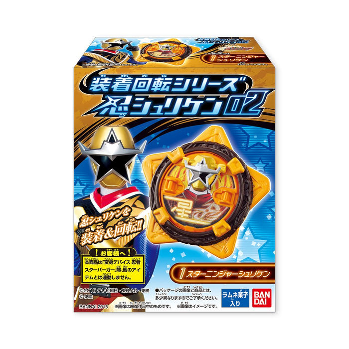 Bandai Shinobu Shuriken 02 Mounted Rotating Series 12pc Box with Refreshing Candy Toys