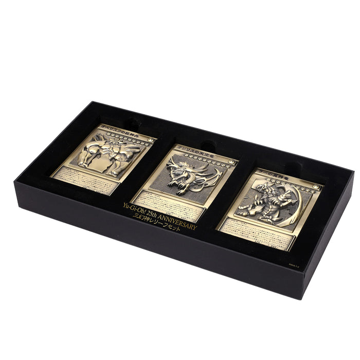 Yu-Gi-Oh! Duel Monsters Sangenjin Relief Set Approx. 89 X 127 X 3 Mm Made Of Zinc Alloy