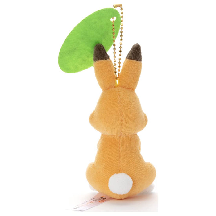 Takaratomy Arts Usao Plush Toy 12cm Height Movie-Inspired Animal Mascot with Ball Chain