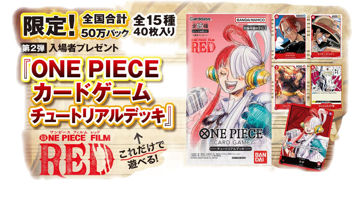 Jeu de cartes à collectionner One Piece ONE PIECE FILM RED Tutorial Deck Promotion Pack