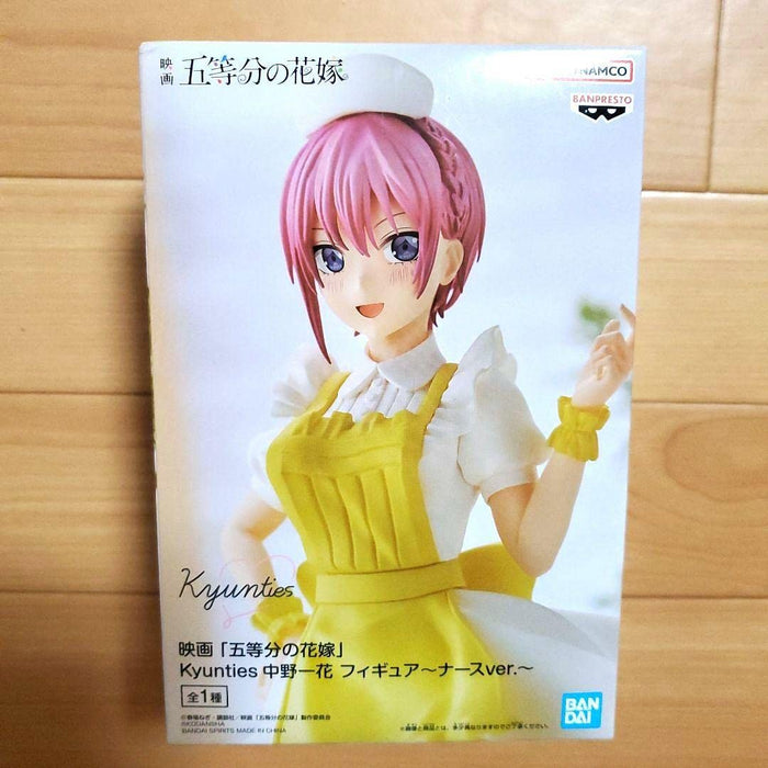 Produit générique du film japonais The Quintessential Quintuplets Ichika Nakano Nurse Figure Ver. 1 prix