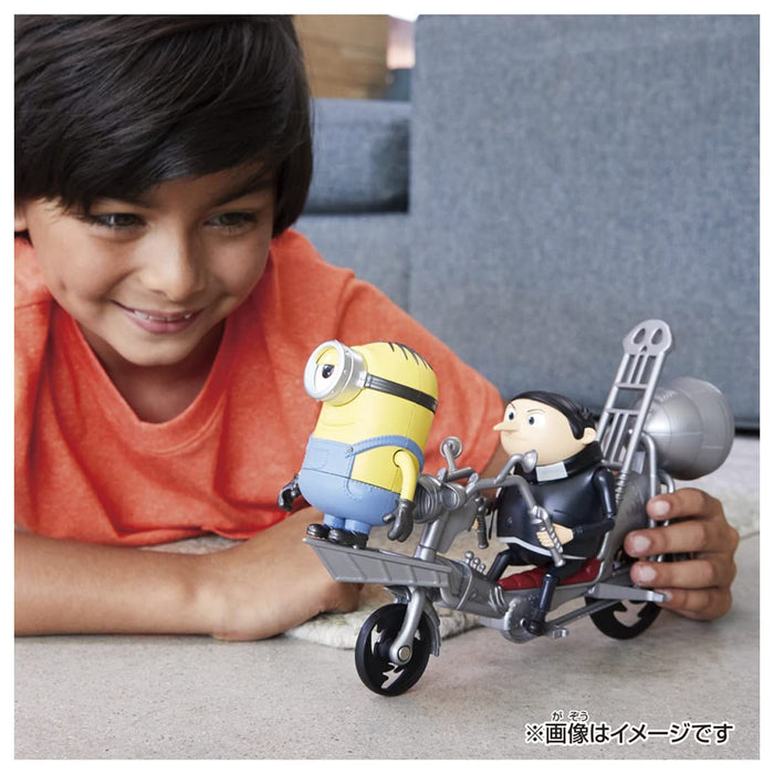 Takara Tomy Movie Scene - Verschiedene Minion Young Glue Bike-Set - Japanisches Spielzeugset