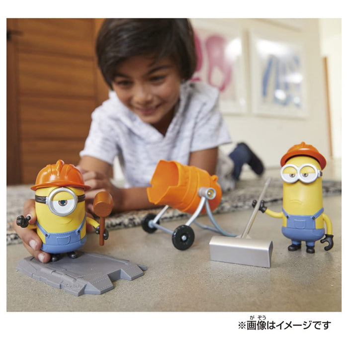 Takara Tomy Assortiment de scènes de film Minion Wachawacha Ensemble de construction Ensemble de jouets japonais