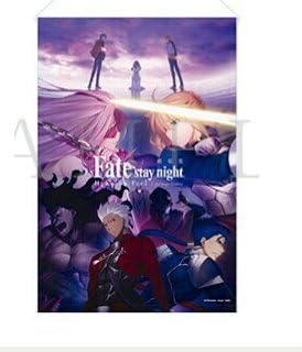 Banpresto Movie Version Fate Stay Night Limited B2 Tapestry Visual 3 Collectible