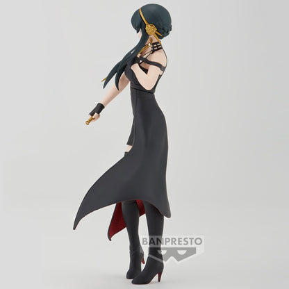 Movie Spy×Family Code: White DXF Yol Forger by Banpresto- Japan Figure Store - #1 Bring To You The Best Japanese Goods