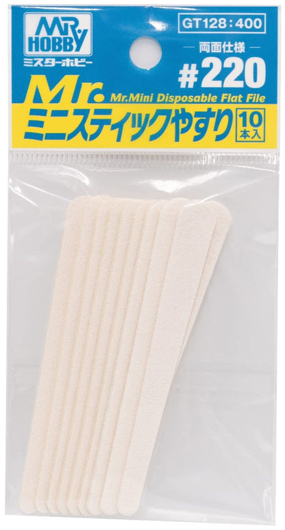 GSI CREOS Mr. Mini Disposable Flat File #220 10Pcs Set- Japan Figure Store - #1 Bring To You The Best Japanese Goods