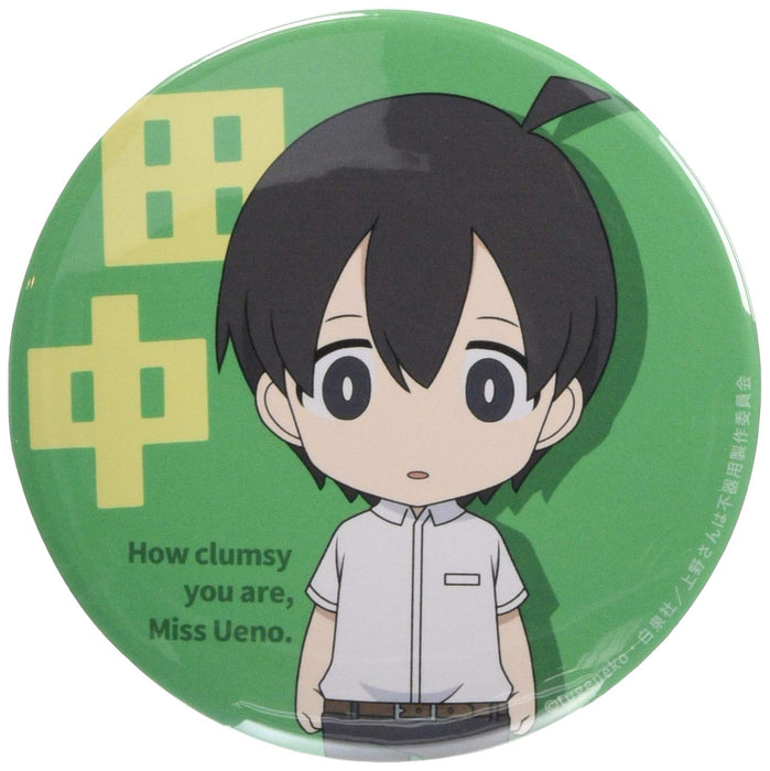 Good Smile Company's Clumsy Mr. Ueno Nendoroid Plus Big Can Badge Tanaka