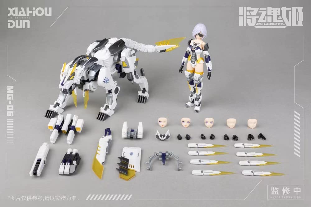 Shokonhime Ms General Natsuko Jun X Rikugo 1/12 Scale Pvc Abs Model Japan- Japan Figure Store - #1 Bring To You The Best Japanese Goods