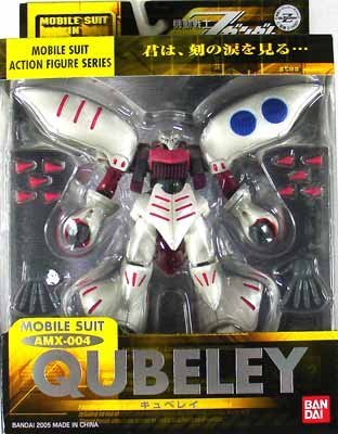 Bandai Japan Ms In Action Qubeley New Package