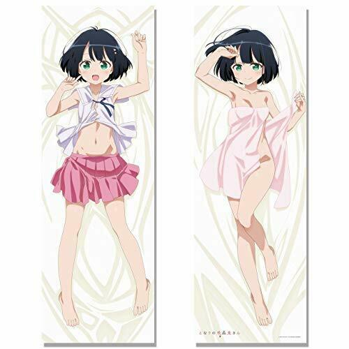 Ms. Vampire Who Lives In My Neighborhood. Akari Premium Smooth Dakimakura Cover - Japan Figure