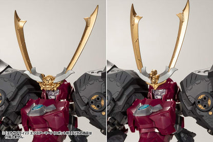 KOTOBUKIYA M.S.G Modeling Support Goods Mecha Supply 23 Expansion Armor Type F For Robot- Japan Figure Store - #1 Bring To You The Best Japanese Goods