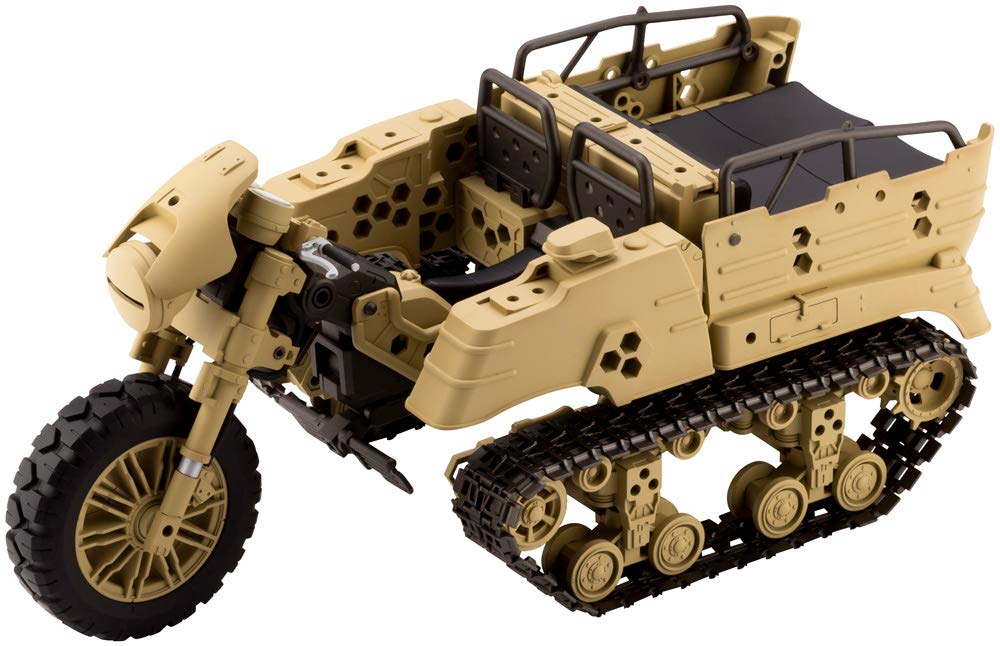 KOTOBUKIYA Gt013 Msg Modeling Support Goods Gigantic Arms 13 Wild Crawler- Japan Figure Store - #1 Bring To You The Best Japanese Goods