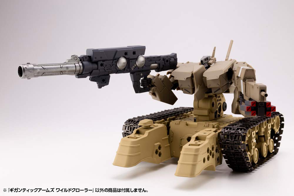 KOTOBUKIYA Gt013 Msg Modeling Support Goods Gigantic Arms 13 Wild Crawler