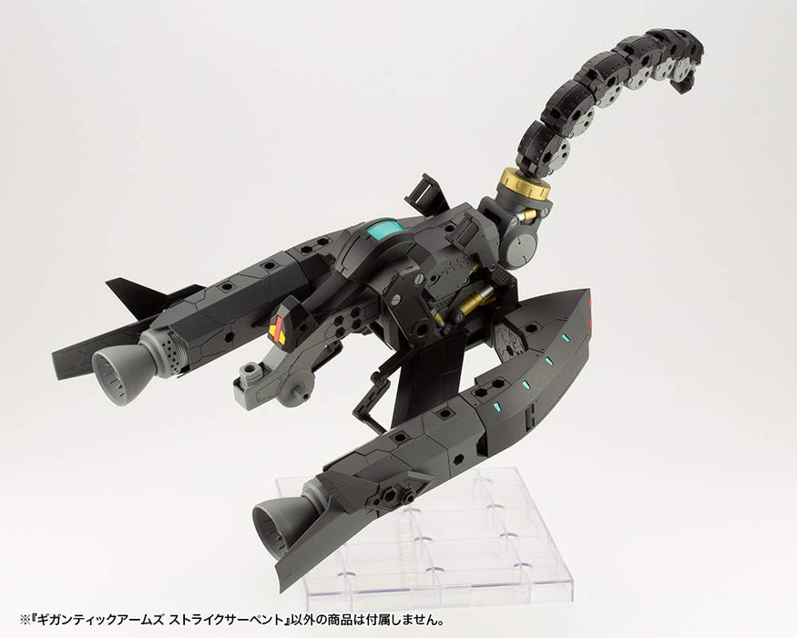 KOTOBUKIYA Gt014 Msg Modeling Support Goods Gigantic Arms Strike Serpent Plastic Model Kit