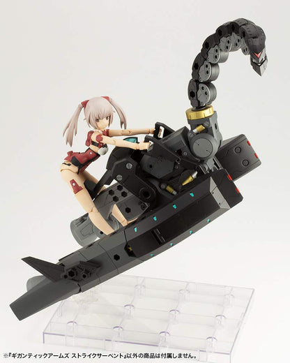 KOTOBUKIYA Gt014 Msg Modeling Support Goods Gigantic Arms Strike Serpent Plastic Model Kit- Japan Figure Store - #1 Bring To You The Best Japanese Goods