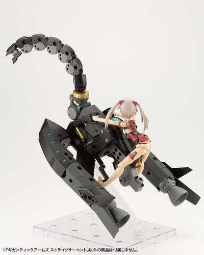 KOTOBUKIYA Gt014 Msg Modeling Support Goods Gigantic Arms Strike Serpent Plastic Model Kit- Japan Figure Store - #1 Bring To You The Best Japanese Goods