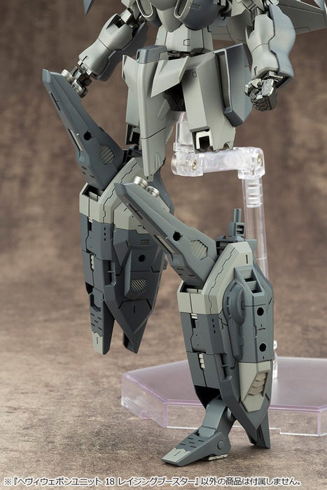 Msg Modeling Support Goods Heavy Weapon Unit 18 Raging Booster Total Length About 115Mm Non Scale Plastic Model