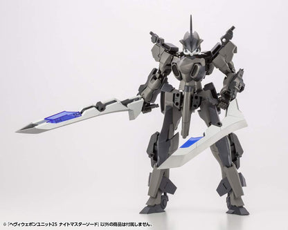 Msg Modeling Support Goods Heavy Weapon Unit 25 Night Master Sword Total Length 155Mm Non Scale Plastic Model- Japan Figure Store - #1 Bring To You The Best Japanese Goods