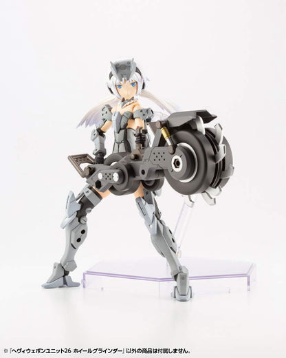 Msg Modeling Support Goods Heavy Weapon Unit 26 Wheel Grinder Total Length 145Mm Non Scale Plastic Model- Japan Figure Store - #1 Bring To You The Best Japanese Goods
